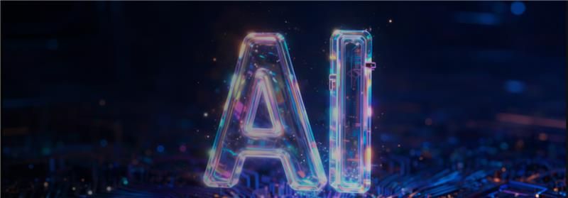 AI Security Video Analytics Market Trends & Industry Analysis (2026)