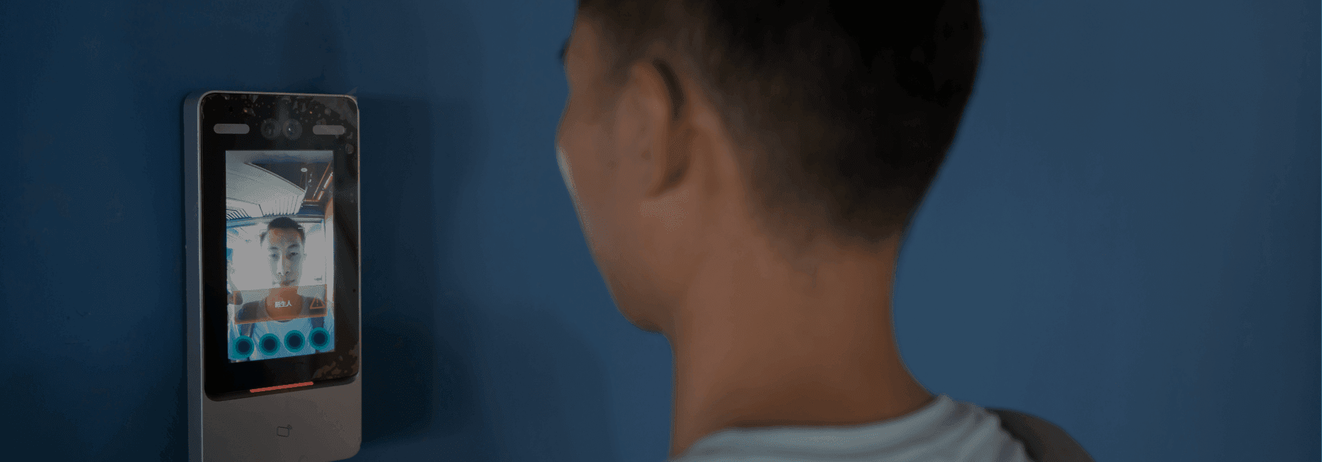 Facial Recognition Technology: A Global Force in Physical Security